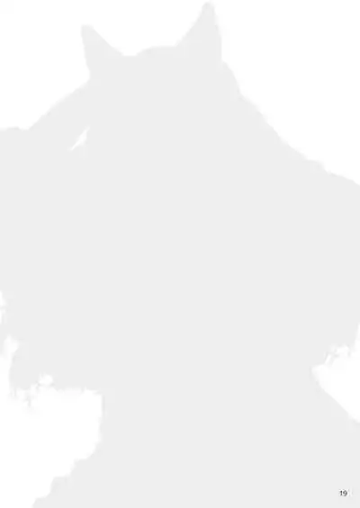 Suji Megami-sama to Usuibon