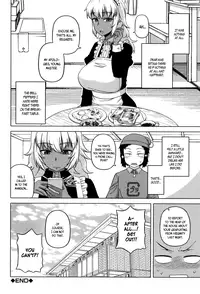 [Takatsu] My Dear Maid [English]