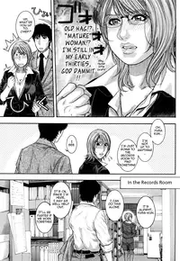 [Kotobuki Kazuki] Enraptured Make Love Ch. 1-8 [English] {Tadanohito}