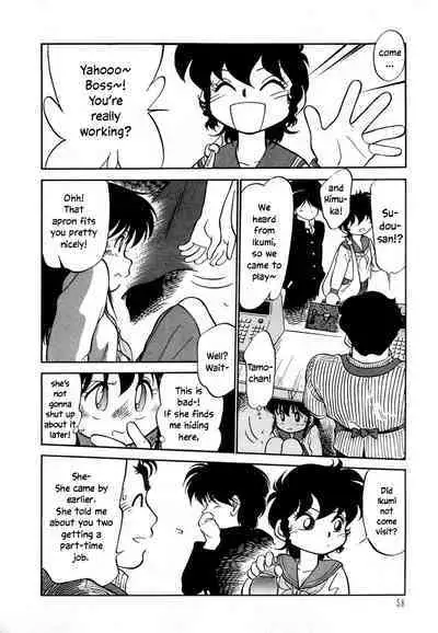 Nekoja Nekoja 3 Ch. 13-16