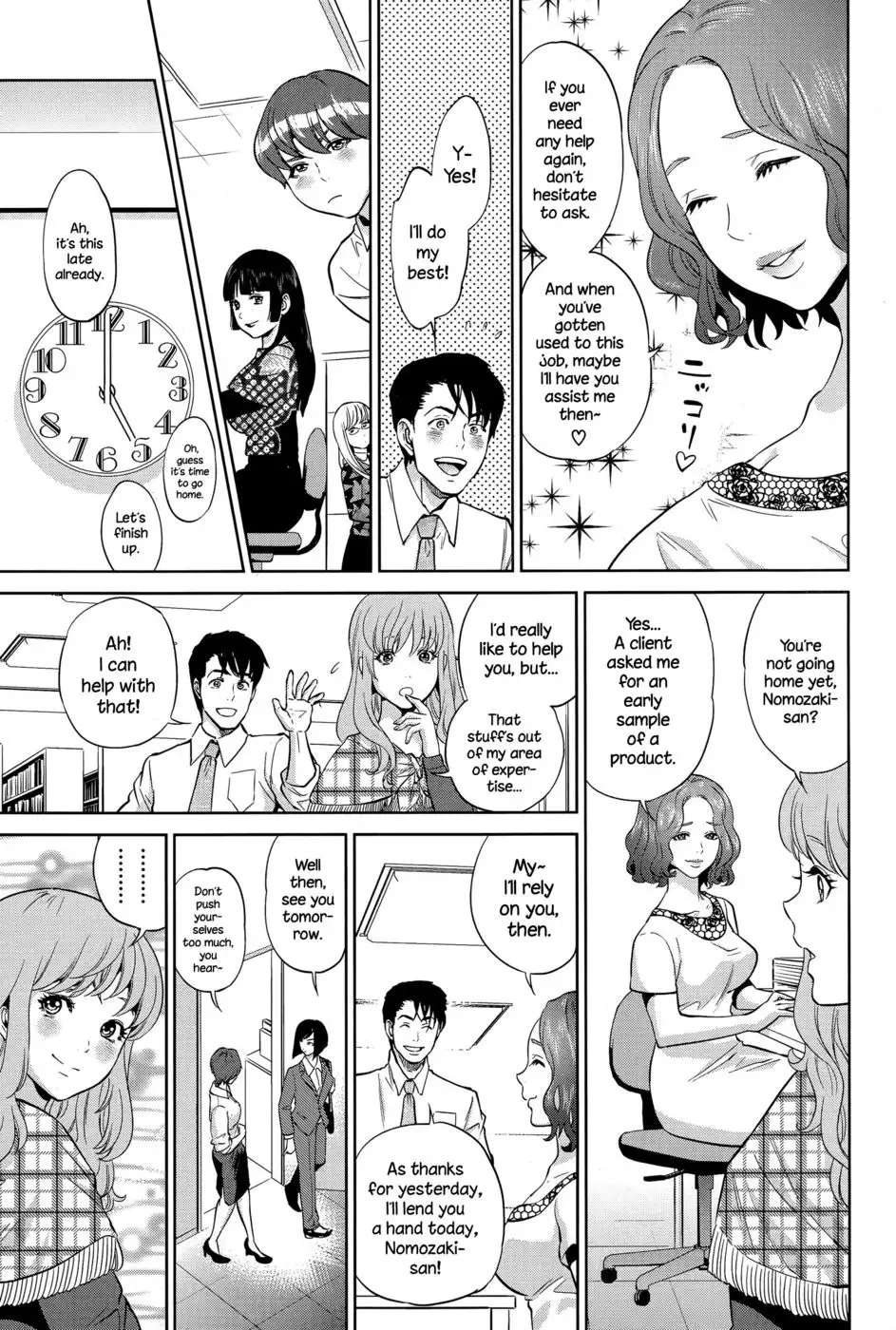 Office Love Scramble - Chapter 3