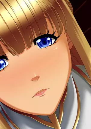 Seikishi VS jakyodan