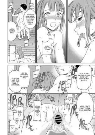 Nitamo no Shimai no Henshin