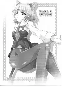 [Studio BIG-X (Arino Hiroshi)] MOUSOU Mini Theater 24 (Strike Witches)