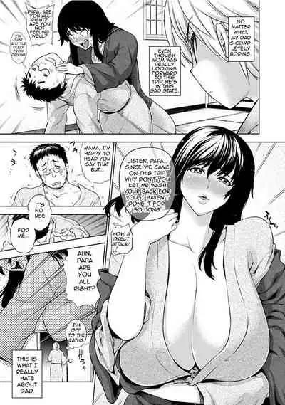 Netorare/Netorase Kazoku Keikaku | Cheat/Be Cheated Family Plan