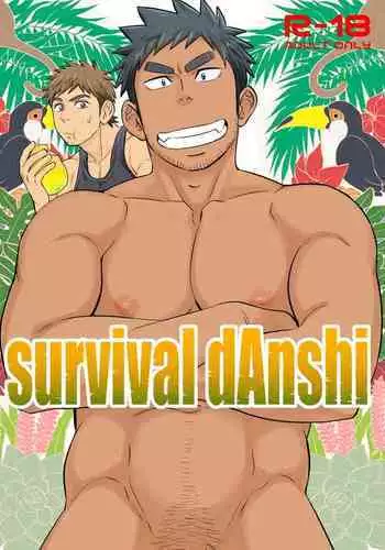 survival dAnshi