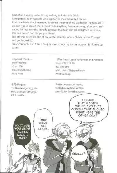 The Intoxicated Harbinger and Archon