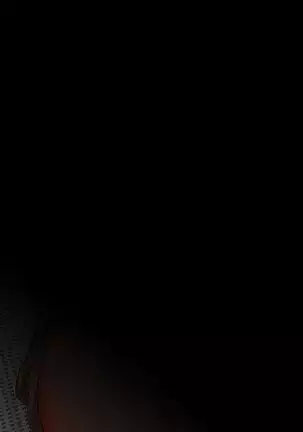 Kinjo Yuuwaku Daisandan -Tomodachi no Okaa-san Hen- Zenpen