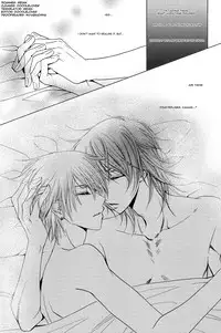 [Blue Crest (Azukiya, Momonon)] HUNTER HUNTED (Vampire Knight) [English] [Meian]