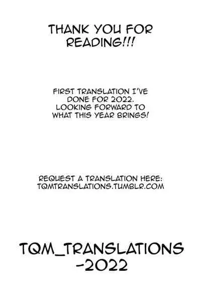 (COMIC1☆12) [smooth (Nakamura Kuzuyu)] Yukari [English] [TQM_Translations]