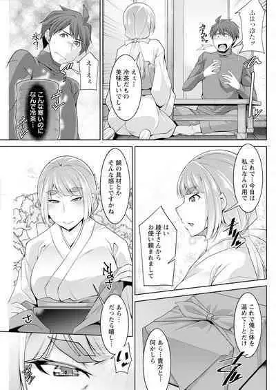 Action Pizazz 2024-04