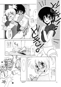 [Paradise City (Various)] Tabeta Kigasuru Inferno 4 (Various)