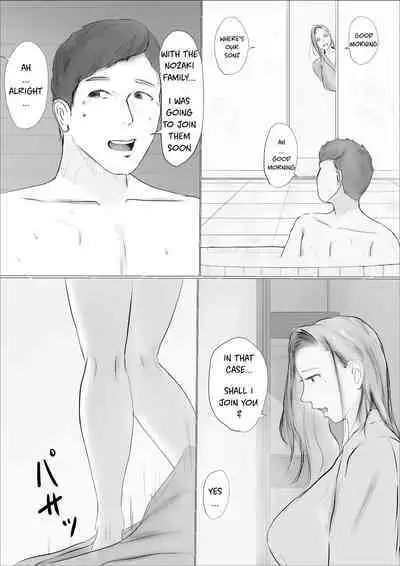 [Babangida Yanagida] Swapping Story ~Day 2~ | Koukan Monogatari ~Day 2~ [English]