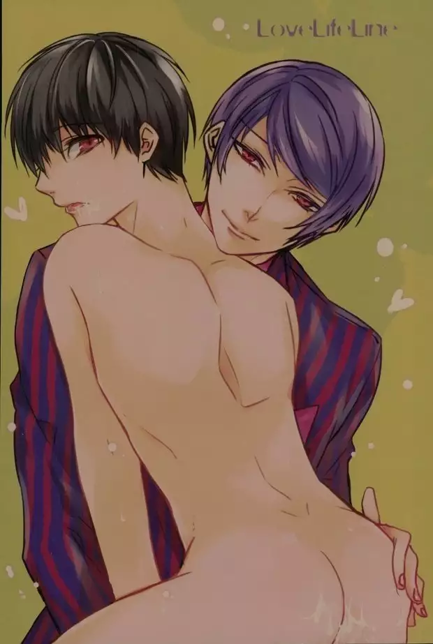 Kenshuusei Gassan Shuu