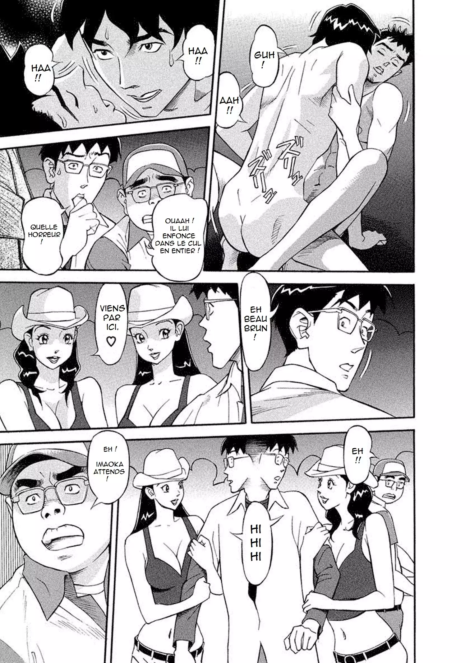 Binyuchousain Ayako | Busty Researcher Ayako