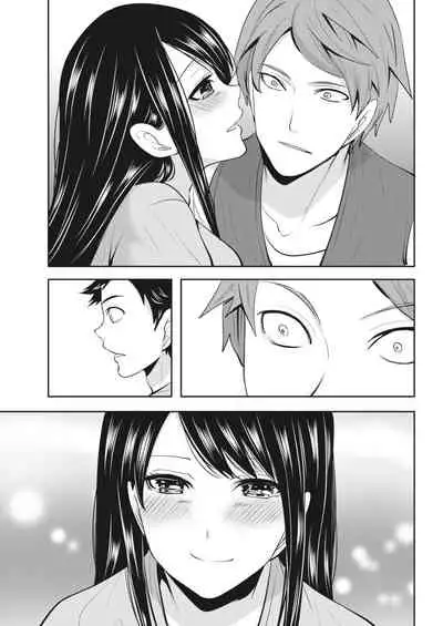 Monthly Vitaman 2018-04 [Digital]