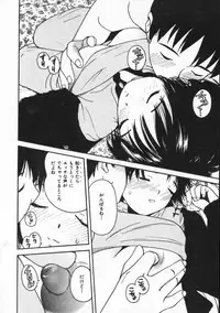 [Tanaka Yutaka] Shiawase H