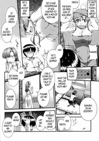 Sister's Change [English] [Rewrite] [EZ Rewriter]