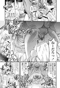 COMIC LO 2016-06 [Digital]