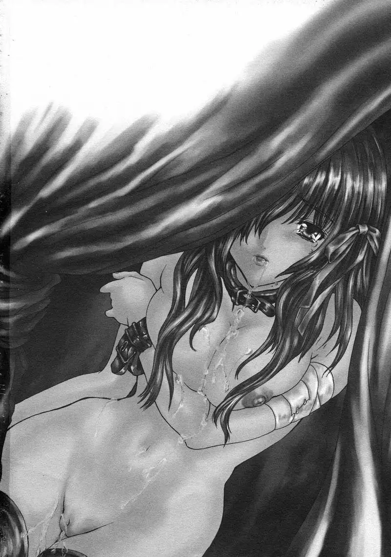 Extract 6 - Just Leave It To Nanako Sensei!