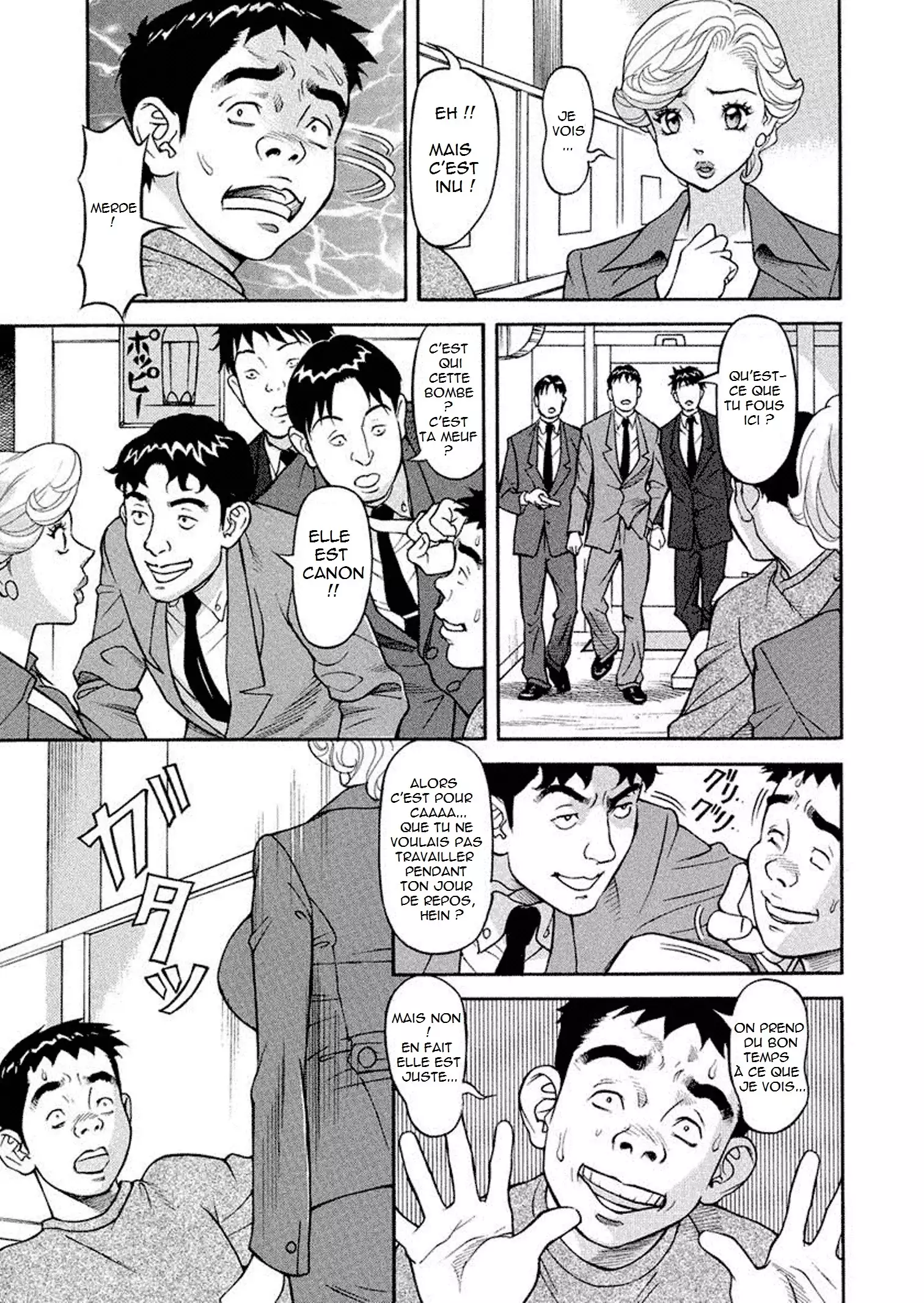 Binyuchousain Ayako | Busty Researcher Ayako