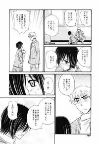 Hin-nyu v40 - Hin-nyu Course