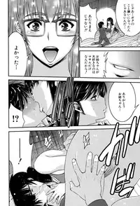 BUSTER COMIC 2015-09