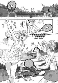 (C69) [Behind Moon (Q)] Phallic Girls [English] [Raye Starwing]