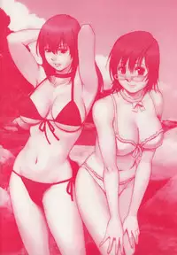 [Saigado] Hanasan No Kyuujitsu (Hana's Holiday) Vol. 2 [English] [Tonigobe]