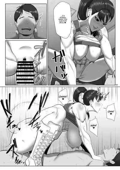 Super Street Mix Fighter III