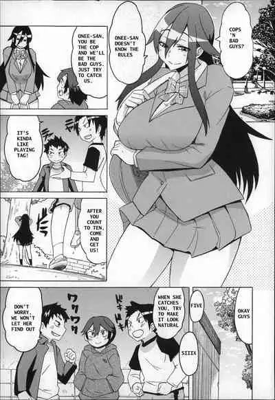 BF - Bitch Fucker's Hard Line ♥