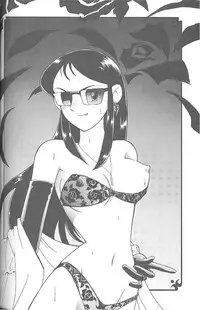 (C46) [MünchenGraph (Kita Kaduki, Mach II)] Haraharatokei vol.4 (Various)