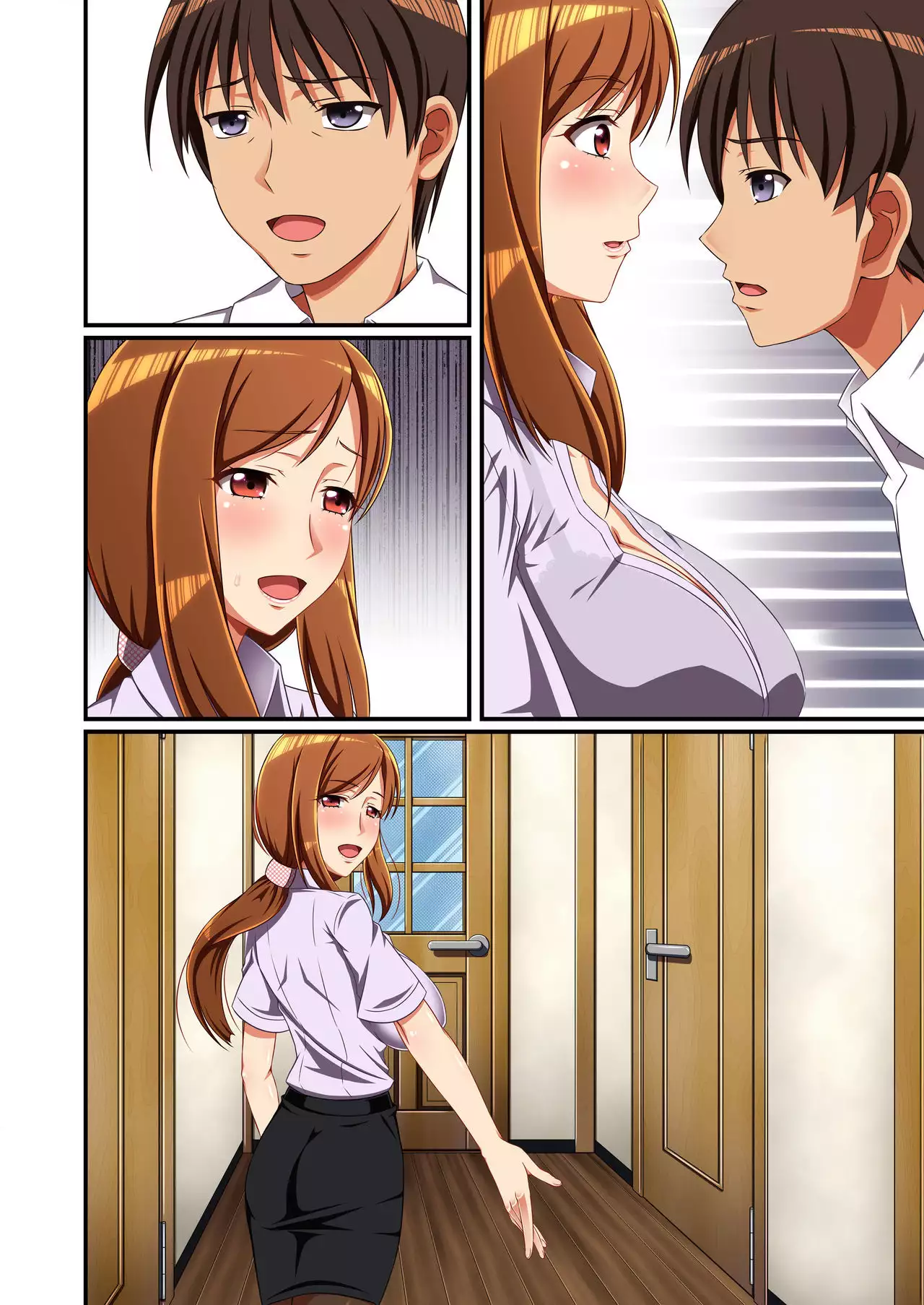 Tonari no Intou Miboujin