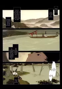 [okama] Hanafuda [English]