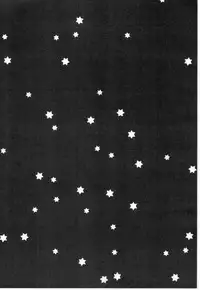 (C78) [Suika Dokei (Suika Koron)] Nee、Gyutteshite (Majin Tantei Nougami Neuro)