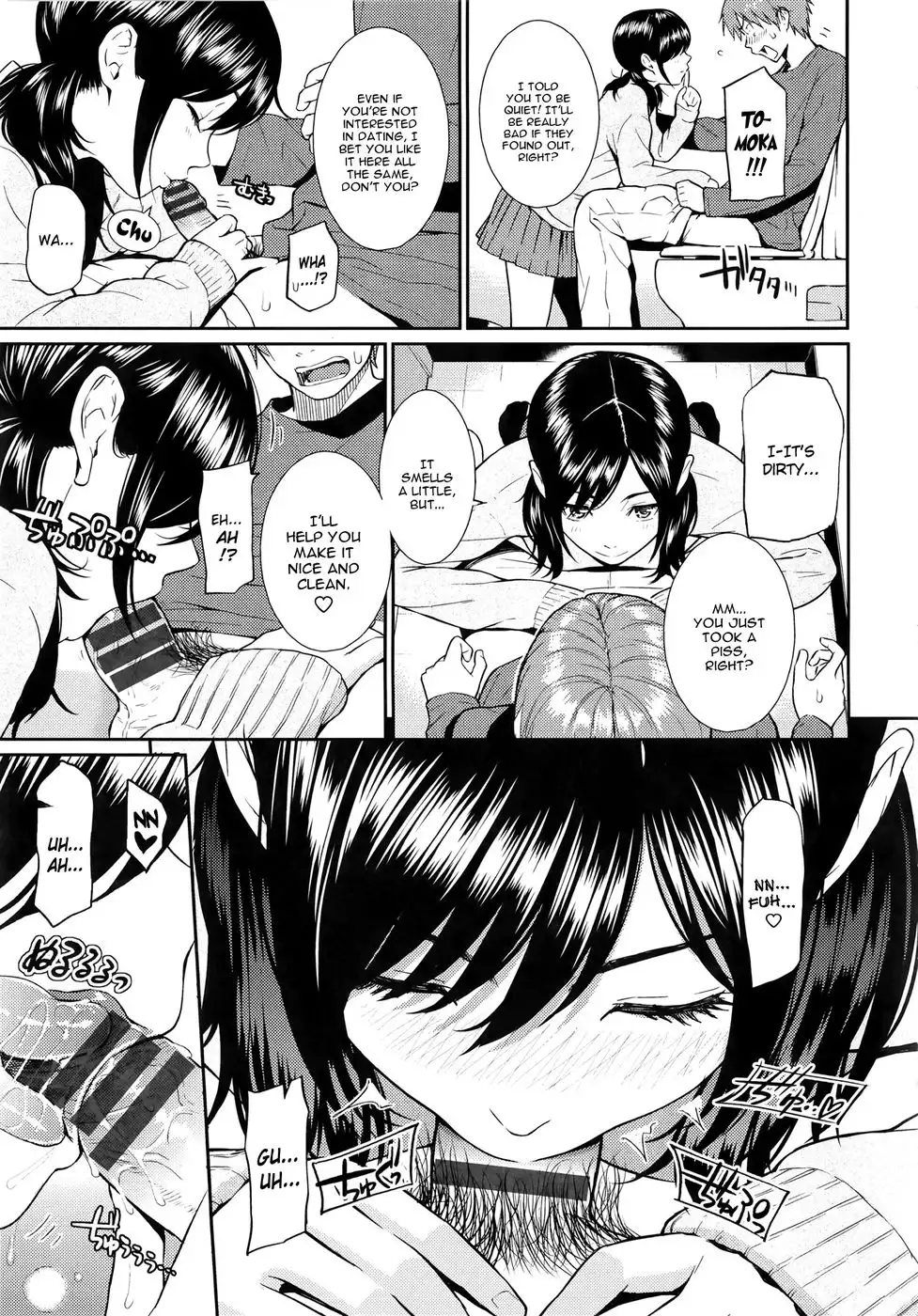 Renai Sample Ch.06