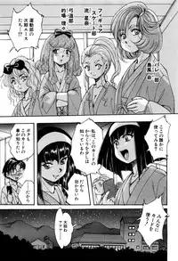 BUSTER COMIC 2016-07