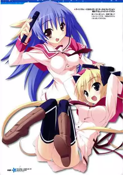 [Lillian] Twinkle☆Crusaders Passion Star Stream Visual Fanbook [Kannagi rei･kotamaru]