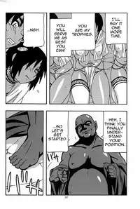 (COMIC1☆7) [O.RIginal brand (O.RI)] CELVARG1 [English] =SNP=