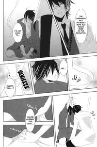 [Mirusmayhem] Akai Sasoi [English]