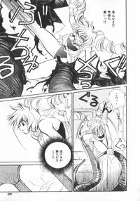 [Anthology] INDEEP Vol.07