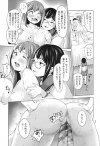 COMIC Koh 2017-12 [Digital]