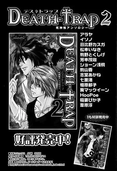 Mimi Paradise Vol. 1