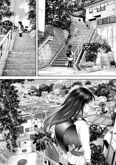 5 No 2 to 3 no 2 no Koibana. 2 Jikanme!!