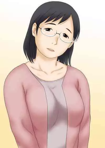 Netorareta Part Hitozuma Ootani Yoshiko