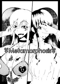 [Kurotoya (Kuroda Kuro)] Metamorphosis [Digital]