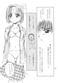 [Gypsy's Kiss] DANCE IN THE DARK (Various) [Digital]