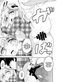 (C85) [Takoyaki-batake (Takoyaki)] Kokoro, Sarakedashite (Touhou Project) [English] =TV=