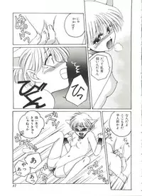 [Dr. Ten] Lolita Store