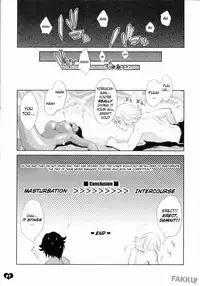 [Todd Special (Todd Oyamada)] Kawaii Hito (BLEACH) [English] [Decensored] [FAKKU]